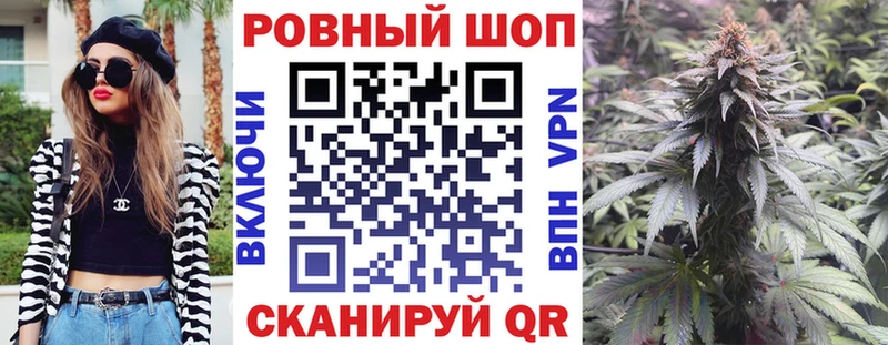 Где купить Туймазы ГАШИШ  Галлюциногенные грибы  Меф  МАРИХУАНА 