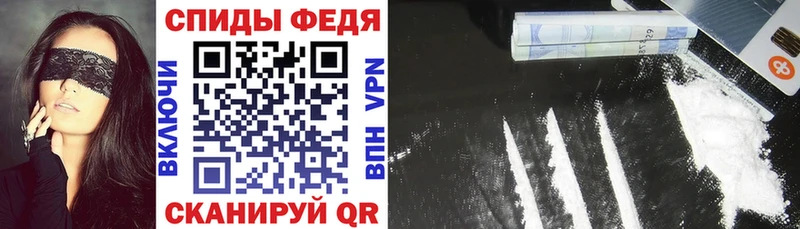 Амфетамин VHQ закладка Туймазы