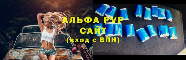 гидропоника Армянск