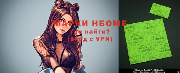 гидропоника Армянск