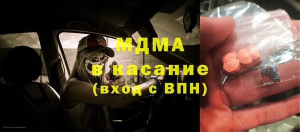 гидропоника Армянск