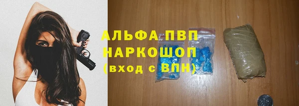 гидропоника Армянск