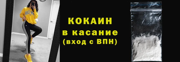бутик Алзамай