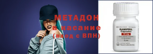 гидропоника Армянск