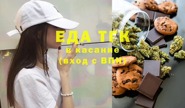 гидропоника Армянск