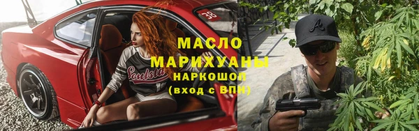 гидропоника Армянск