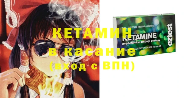 гидропоника Армянск