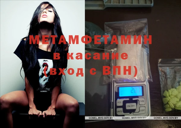 гидропоника Армянск