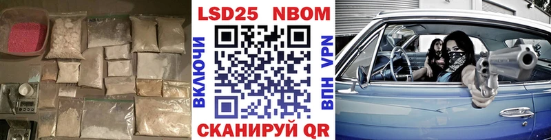 закладка  Туймазы  hydra онион  Лсд 25 экстази кислота 
