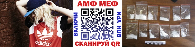 Первитин мет  Туймазы 