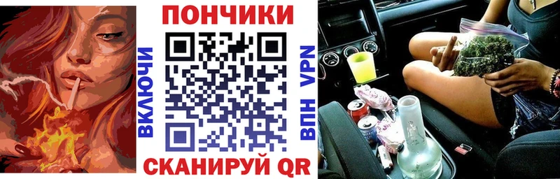 кракен ссылки  Туймазы  МАРИХУАНА ГИДРОПОН 